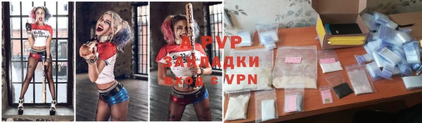 метамфетамин Гусиноозёрск