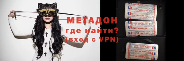 круглые Гусев