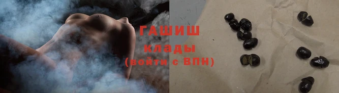 круглые Гусев