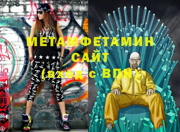 круглые Гусев