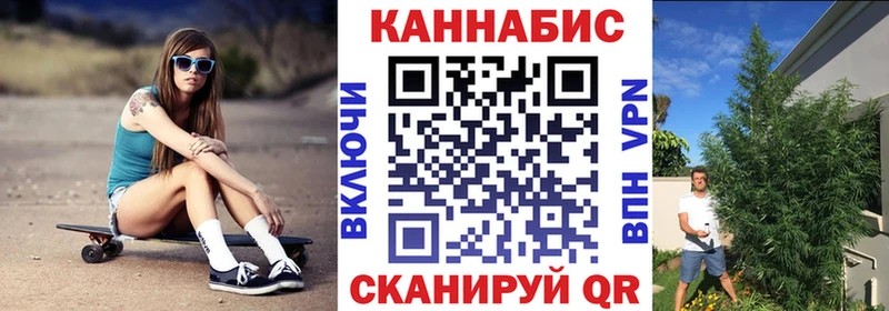 Марихуана ГИДРОПОН  Нестеровская 